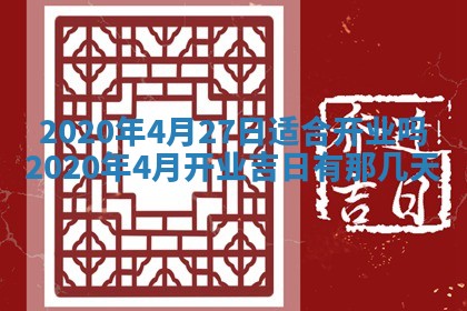 八字五行与文姓：2026年02月21日出生男宝宝的理想名字分析