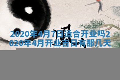 2025年11月16日的打麻将财神在哪个方向,打牌朝向查询