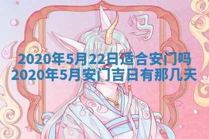 2026年03月16日出生张姓男宝宝八字五行取名禁忌与建议