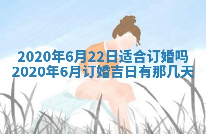 2025年11月15日打麻将财神吉位详细解析