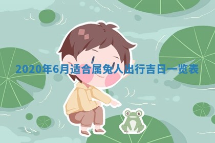 2026年03月16日出生张姓男宝宝八字五行取名禁忌与建议