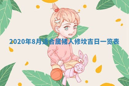 2026年01月26日出生程姓女宝宝如何取名？好听有寓意的名字精选