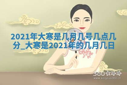 2026年3月份适合商铺开张的日子，哪几天是开业的好日子