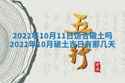 熊姓2026年02月17日出生女孩子取名宜用字大全
