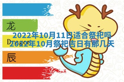 熊姓2026年02月17日出生女孩子取名宜用字大全