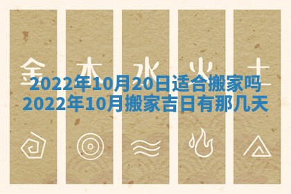 熊姓2026年02月17日出生女孩子取名宜用字大全