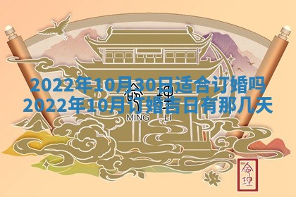 熊姓2026年02月17日出生女孩子取名宜用字大全