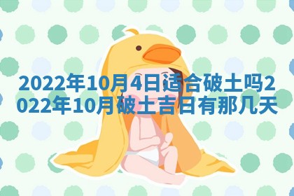 熊姓2026年02月17日出生女孩子取名宜用字大全
