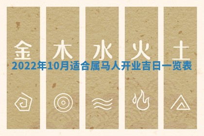 熊姓2026年02月17日出生女孩子取名宜用字大全