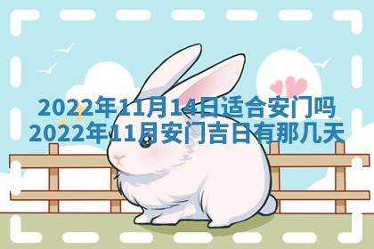 熊姓2026年02月17日出生女孩子取名宜用字大全