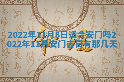 熊姓2026年02月17日出生女孩子取名宜用字大全