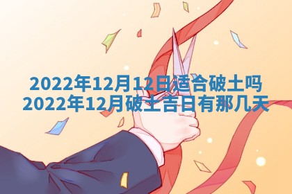 熊姓2026年02月17日出生女孩子取名宜用字大全