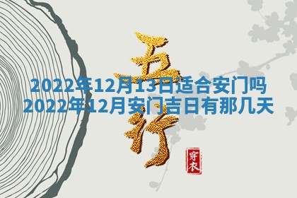 熊姓2026年02月17日出生女孩子取名宜用字大全