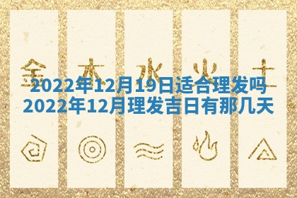熊姓2026年02月17日出生女孩子取名宜用字大全