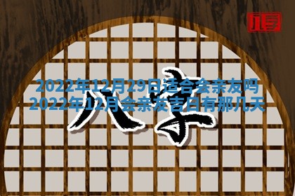 熊姓2026年02月17日出生女孩子取名宜用字大全