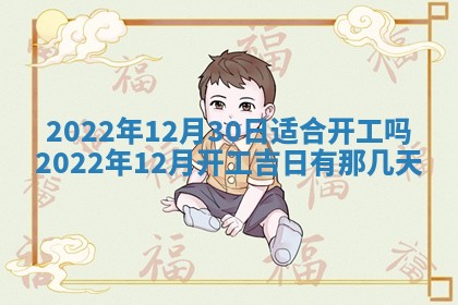 熊姓2026年02月17日出生女孩子取名宜用字大全