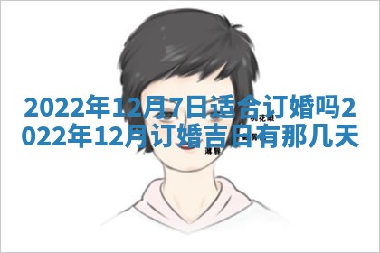 熊姓2026年02月17日出生女孩子取名宜用字大全