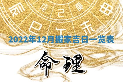 郑姓男宝宝名字精选：2026年03月10日生辰八字起名技巧