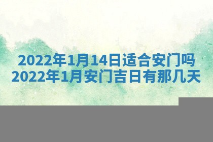 熊姓2026年02月17日出生女孩子取名宜用字大全