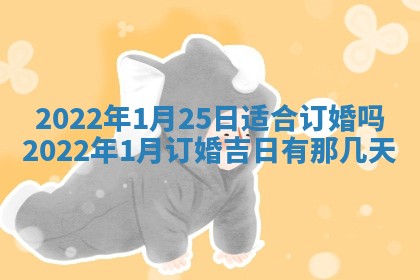 熊姓2026年02月17日出生女孩子取名宜用字大全