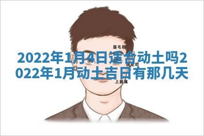 熊姓2026年02月17日出生女孩子取名宜用字大全