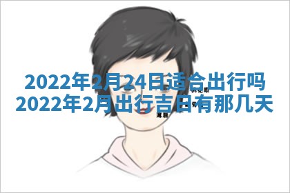 2025年11月06日打麻将财神朝向详解