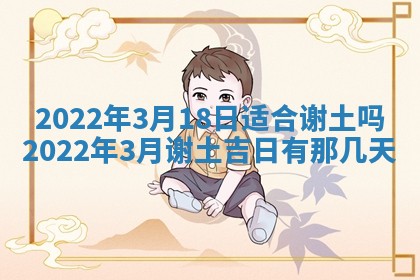 老黄历6月19日：定亲适宜分析,订婚吉日推荐