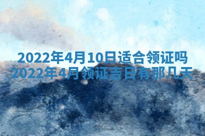 2025年11月12日财神吉位财神方位详解