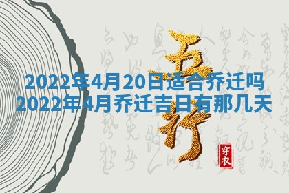 熊姓2026年02月17日出生女孩子取名宜用字大全