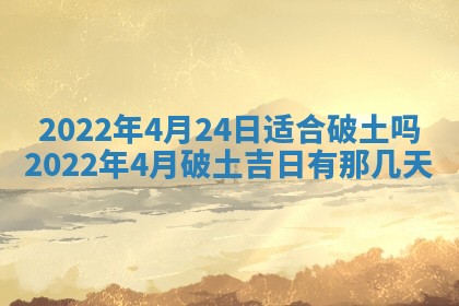 2025年11月06日打麻将财神朝向详解