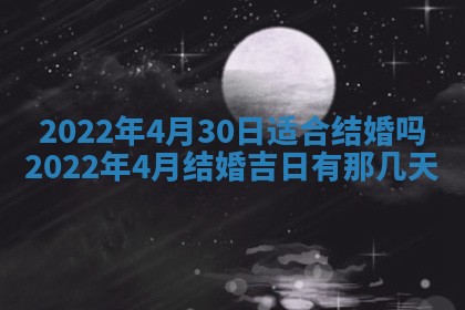 2025年11月03日打麻将财神方位,打牌朝向查询