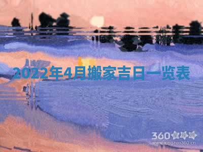 2026年01月25日农历二〇二五年腊月初七出生的蔡姓女宝宝取名全攻略