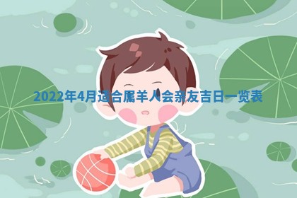 2026年3月份办证吉时:领证择日