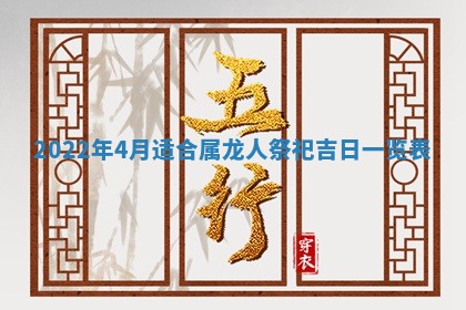 2025年11月06日打麻将财神朝向详解