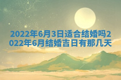2025年11月09日今日财神方位,财神方位详解