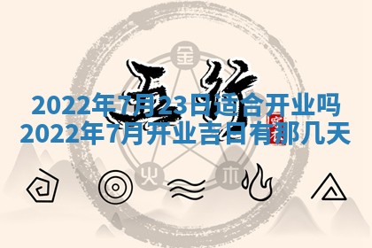 熊姓2026年02月17日出生女孩子取名宜用字大全