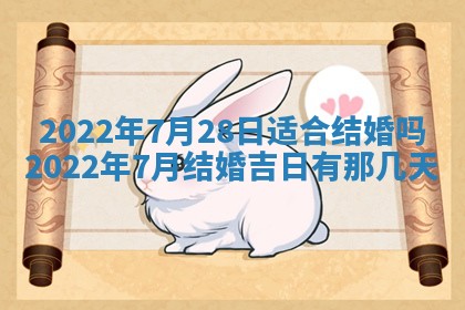 2025年11月06日打麻将财神朝向详解