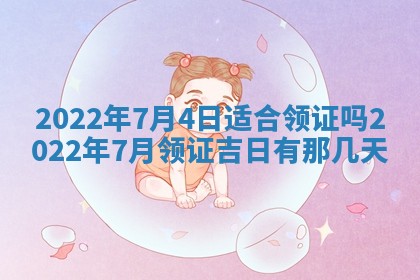 2025年11月06日打麻将财神朝向详解