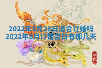 2025年11月09日今日财神方位,财神方位详解