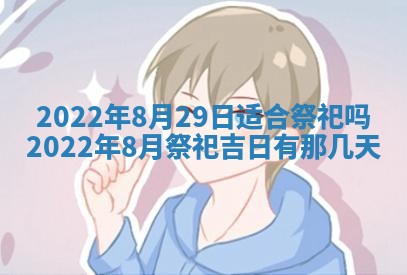 2025年11月06日打麻将财神朝向详解