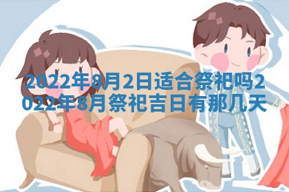 2025年11月06日打麻将财神朝向详解