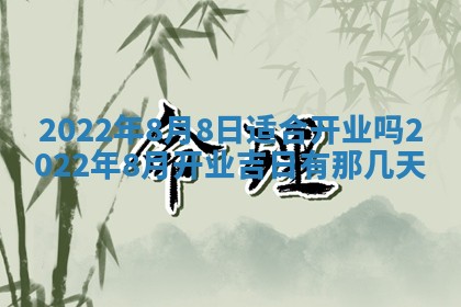 2025年11月06日打麻将财神朝向详解
