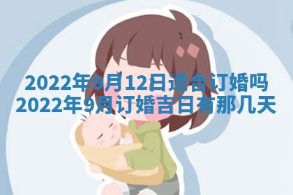 2025年11月06日打麻将财神朝向详解