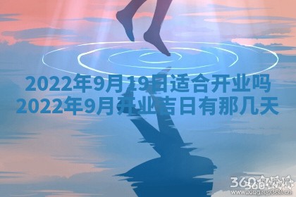 2025年11月06日打麻将财神朝向详解