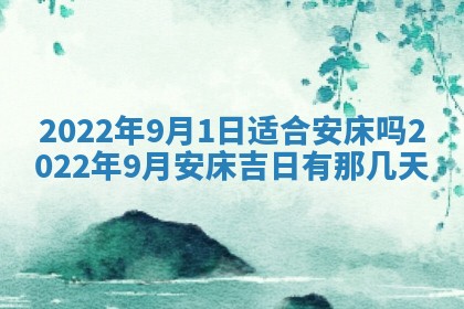 2025年11月06日打麻将财神朝向详解