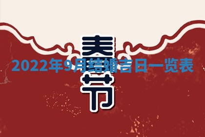 熊姓2026年02月17日出生女孩子取名宜用字大全