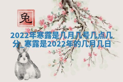 2026年3月份开店黄历丨哪几天是开业的好日子