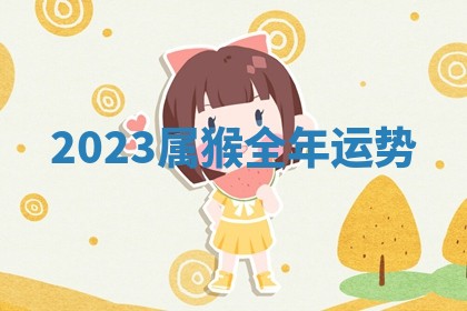 2026年03月01日出生的卢姓男孩子取名指南：吉祥好听的名字推荐