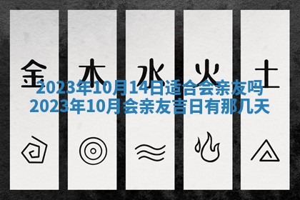 熊姓2026年02月17日出生女孩子取名宜用字大全