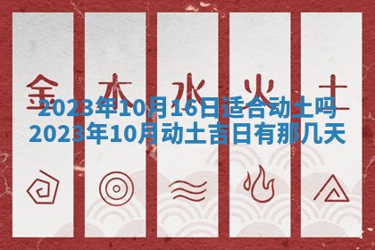 2026年01月25日农历二〇二五年腊月初七出生的蔡姓女宝宝取名全攻略